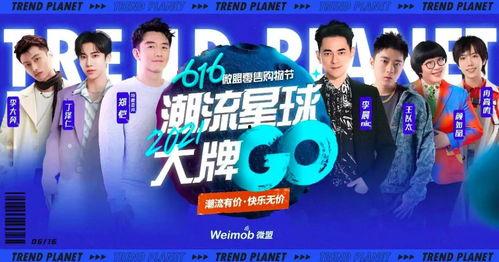 大厨超哥爆料视频播放,视频播放背后的惊人真相  第3张