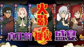 秽土二代详细爆料视频,视频爆料背后的惊人真相  第3张